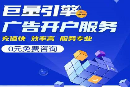 信息流代理案例：揭秘内容营销策略